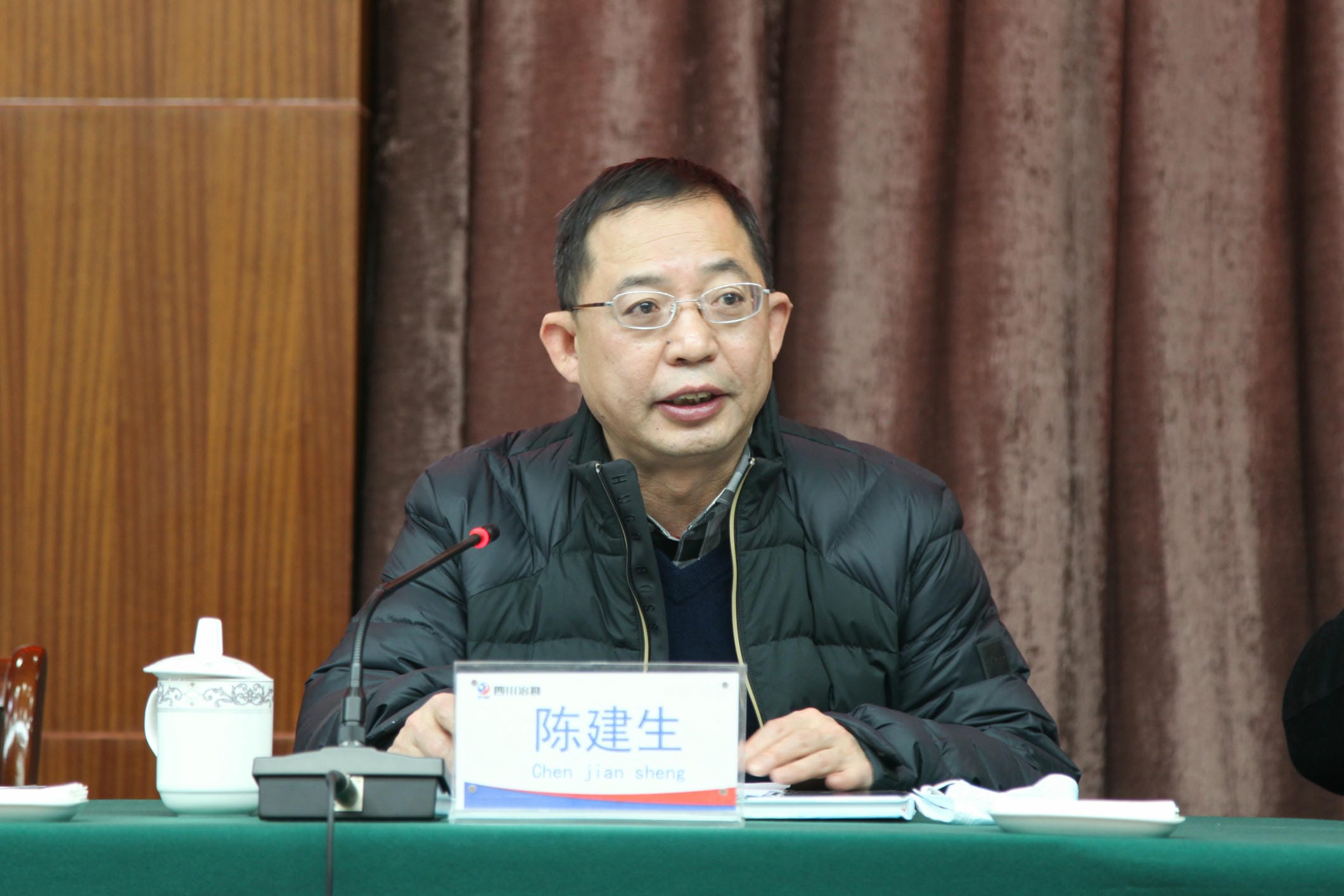 省直机关定点帮扶联席聚会在成都召开_凯时凯时首页新闻_新闻中心_凯时凯时首页有限责任公司
