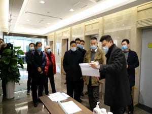 局党委书记、局长陈贵林率队到冶勘物流检查疫情防控事情_协同多元工业_工业生长_凯时凯时首页有限责任公司