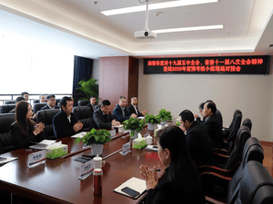 局党委常委、副局长武文祥率队到冶勘物流公司 宣讲党的十九届五中全会和省委十一届八次全会精神_协同多元工业_工业生长_凯时凯时首页有限责任公司
