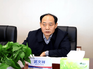 局党委常委、副局长武文祥率队到冶勘物流公司 宣讲党的十九届五中全会和省委十一届八次全会精神_协同多元工业_工业生长_凯时凯时首页有限责任公司