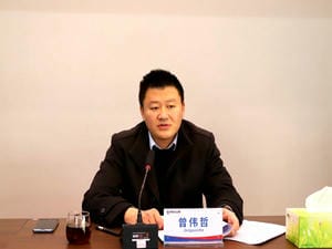 冶勘物流公司召开疫情防控事情安排会_协同多元工业_工业生长_凯时凯时首页有限责任公司