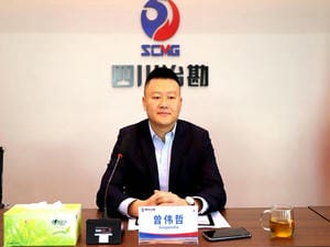 四川省冶勘物流有限公司召开2021年党风廉政建设事情会_协同多元工业_工业生长_凯时凯时首页有限责任公司