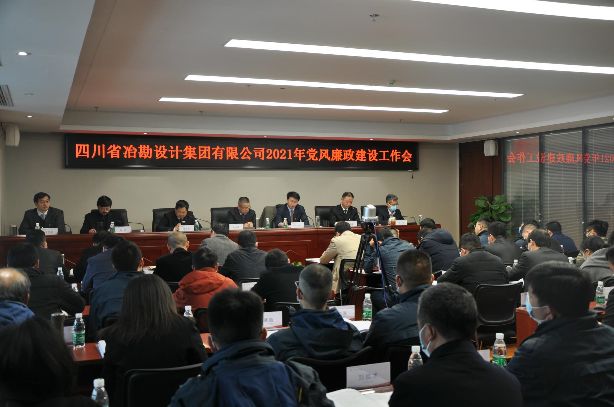 凯时K66官网 - 凯时优质运营商首页