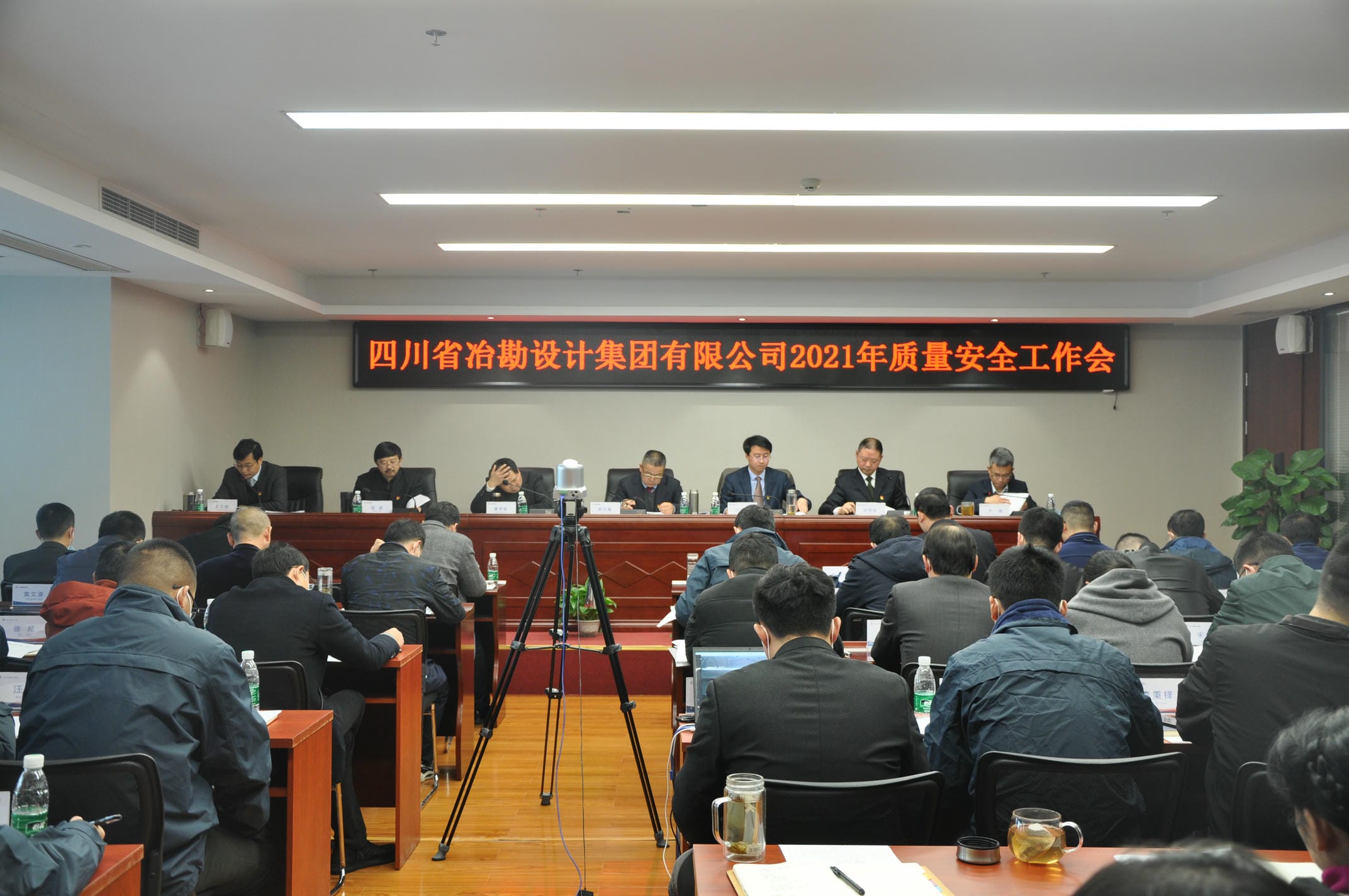 凯时K66官网 - 凯时优质运营商首页