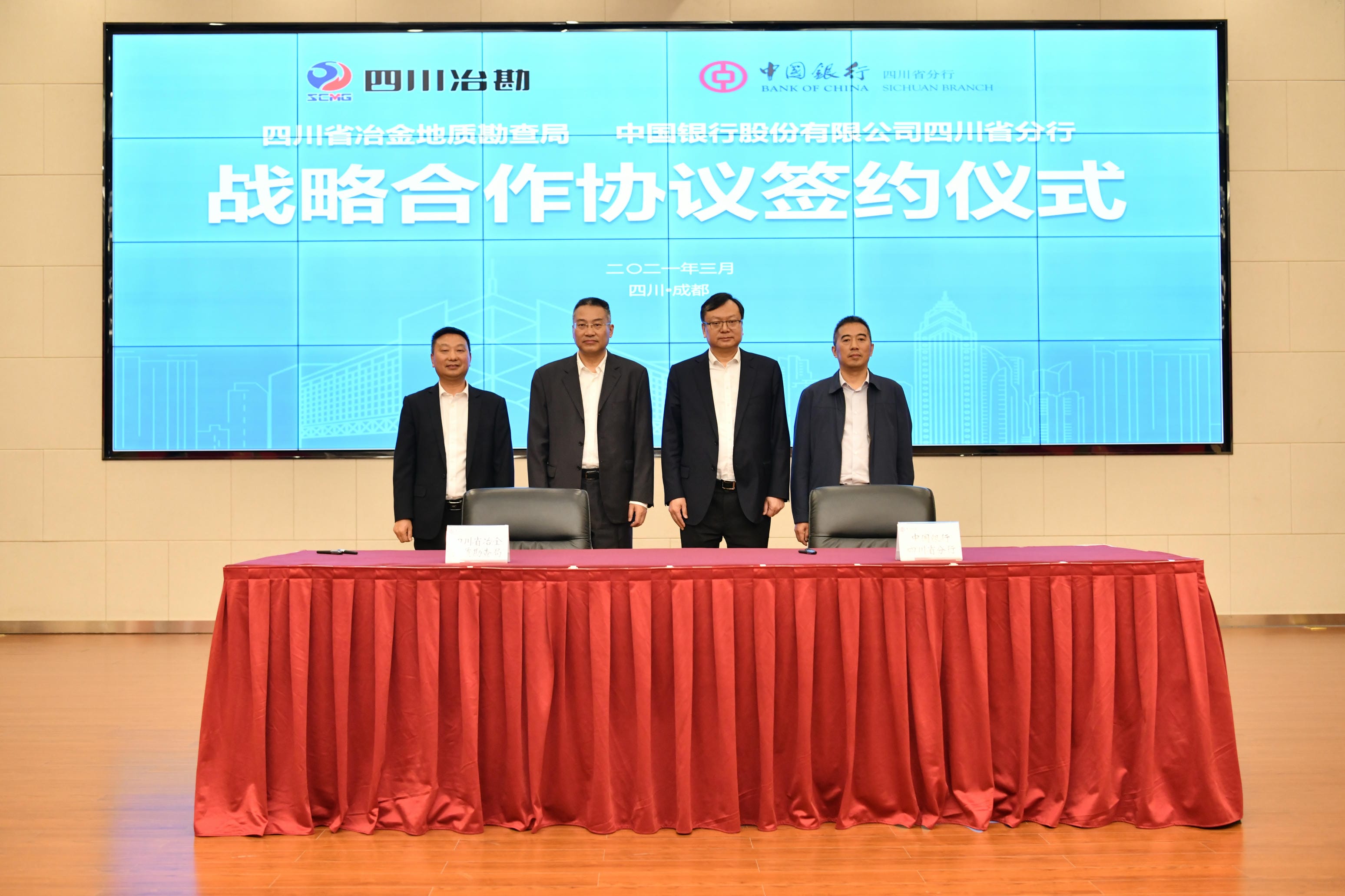 凯时K66官网 - 凯时优质运营商首页