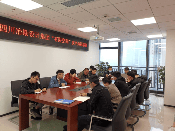 凯时K66官网 - 凯时优质运营商首页