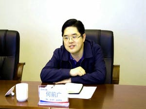 局工程项目规范治理专项整治事情督查组到冶勘物流公司检查指导事情_协同多元工业_工业生长_凯时凯时首页有限责任公司