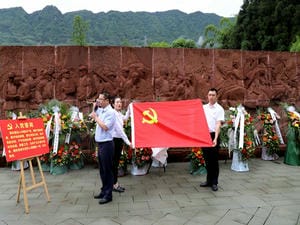 冶勘物流党支部开展 “涤讪百年·党旗在奋斗中飘扬”主题党团日活动_协同多元工业_工业生长_凯时凯时首页有限责任公司
