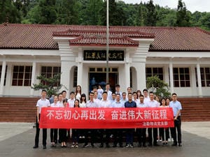 冶勘物流党支部开展 “涤讪百年·党旗在奋斗中飘扬”主题党团日活动_协同多元工业_工业生长_凯时凯时首页有限责任公司