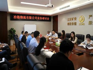 冶勘物流公司组织召开2021年第5次营业钻研会_协同多元工业_工业生长_凯时凯时首页有限责任公司