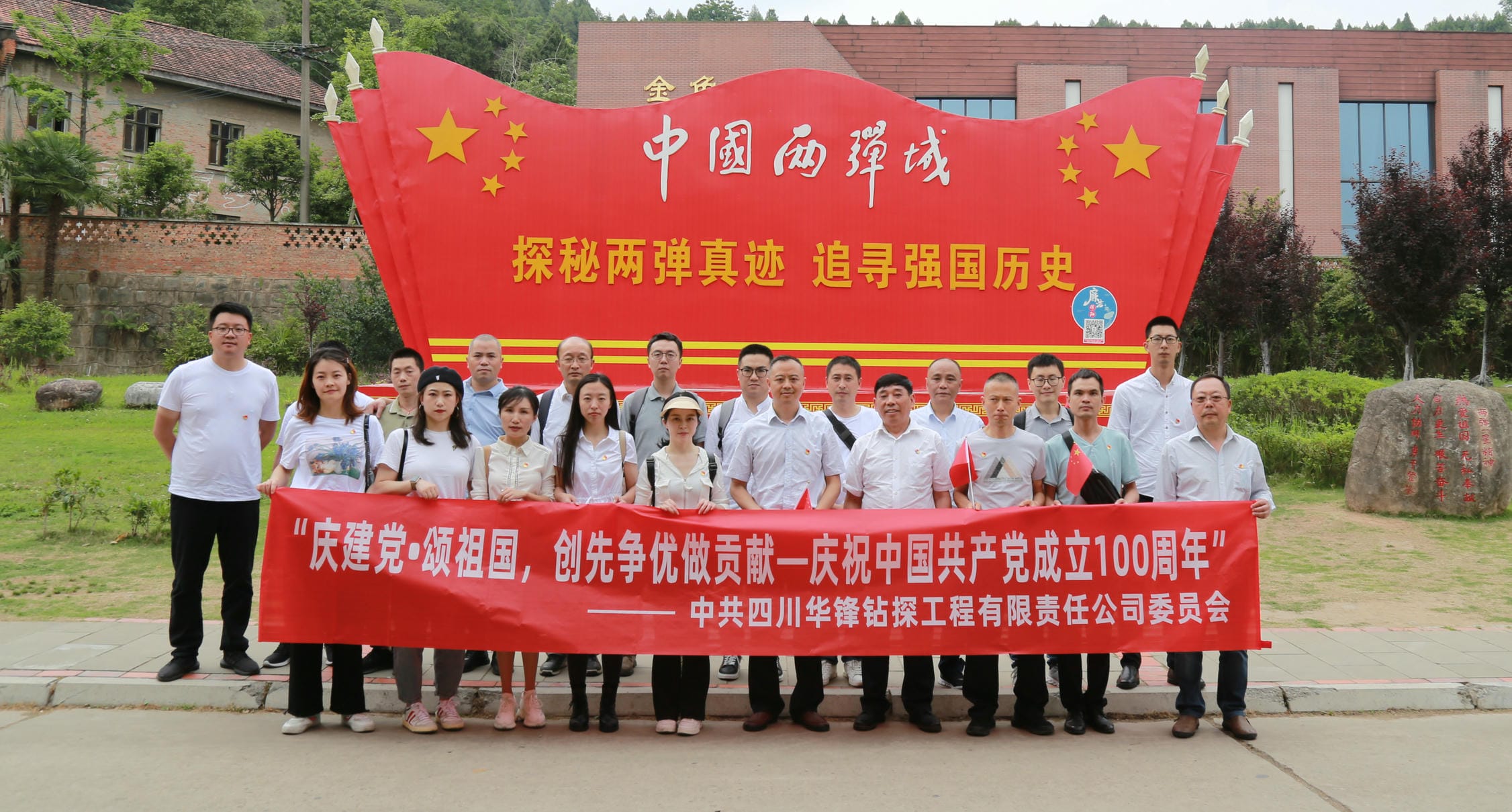 凯时K66官网 - 凯时优质运营商首页
