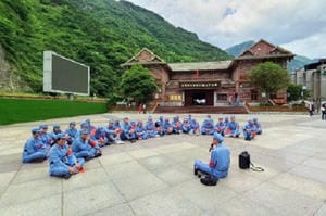 凯时K66官网 - 凯时优质运营商首页