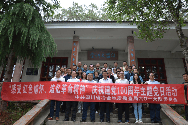 凯时K66官网 - 凯时优质运营商首页