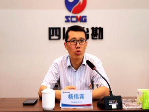 税企协同砚党史 共创共建促生长_协同多元工业_工业生长_凯时凯时首页有限责任公司
