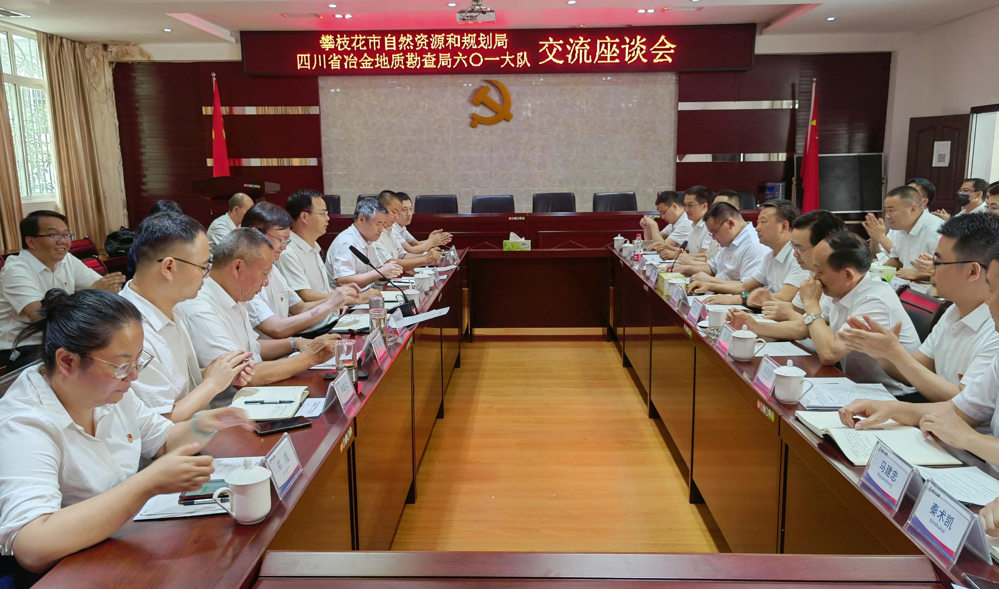 凯时K66官网 - 凯时优质运营商首页