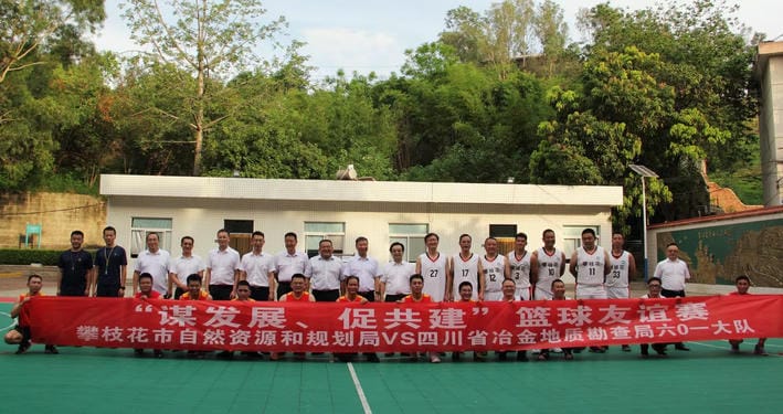 凯时K66官网 - 凯时优质运营商首页