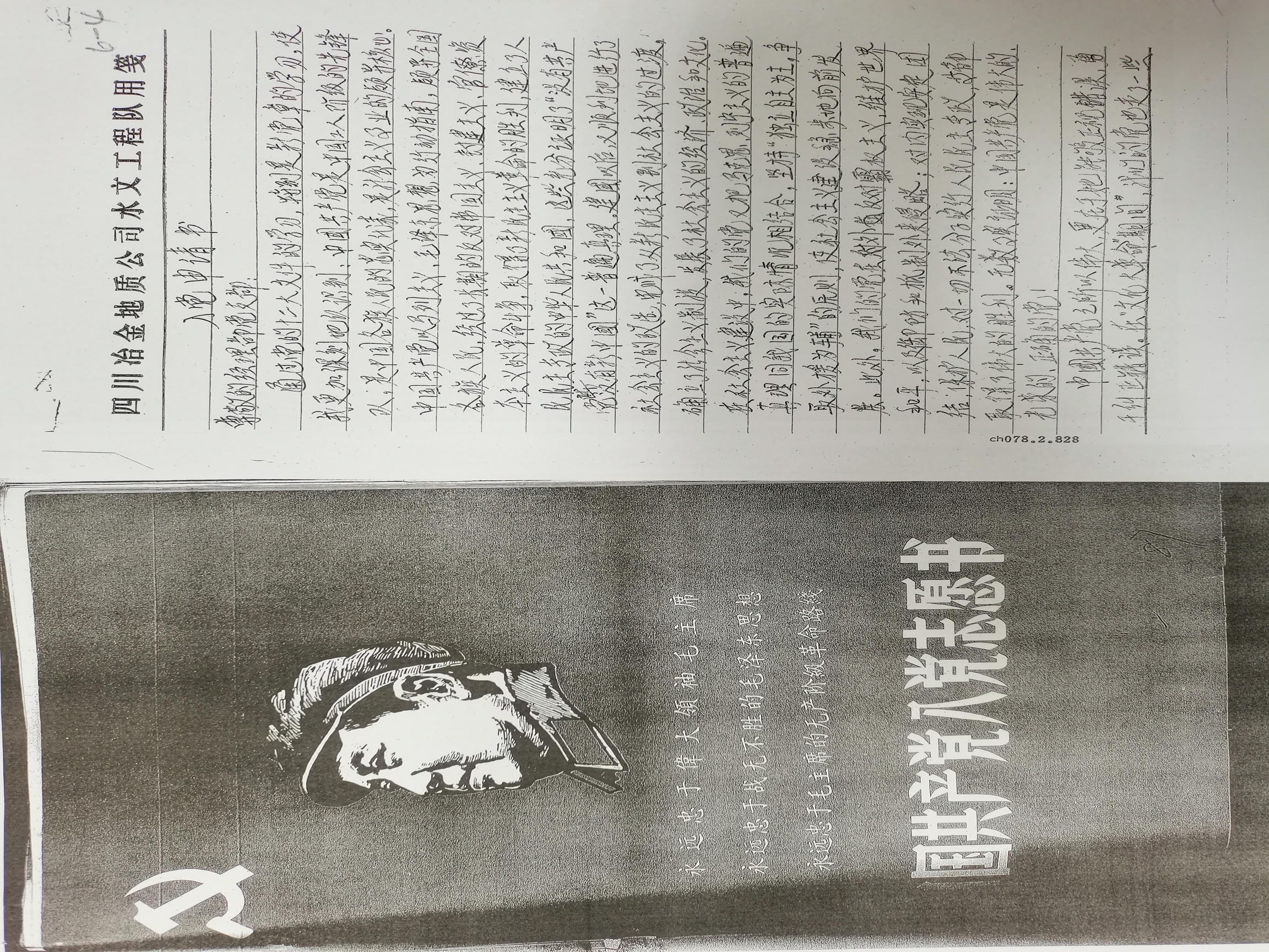 凯时K66官网 - 凯时优质运营商首页