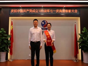 冶勘物流党支部举行庆祝中国共产党建设 100周年“七一”庆典暨表扬大会_红色堡垒_党建群团_凯时凯时首页有限责任公司