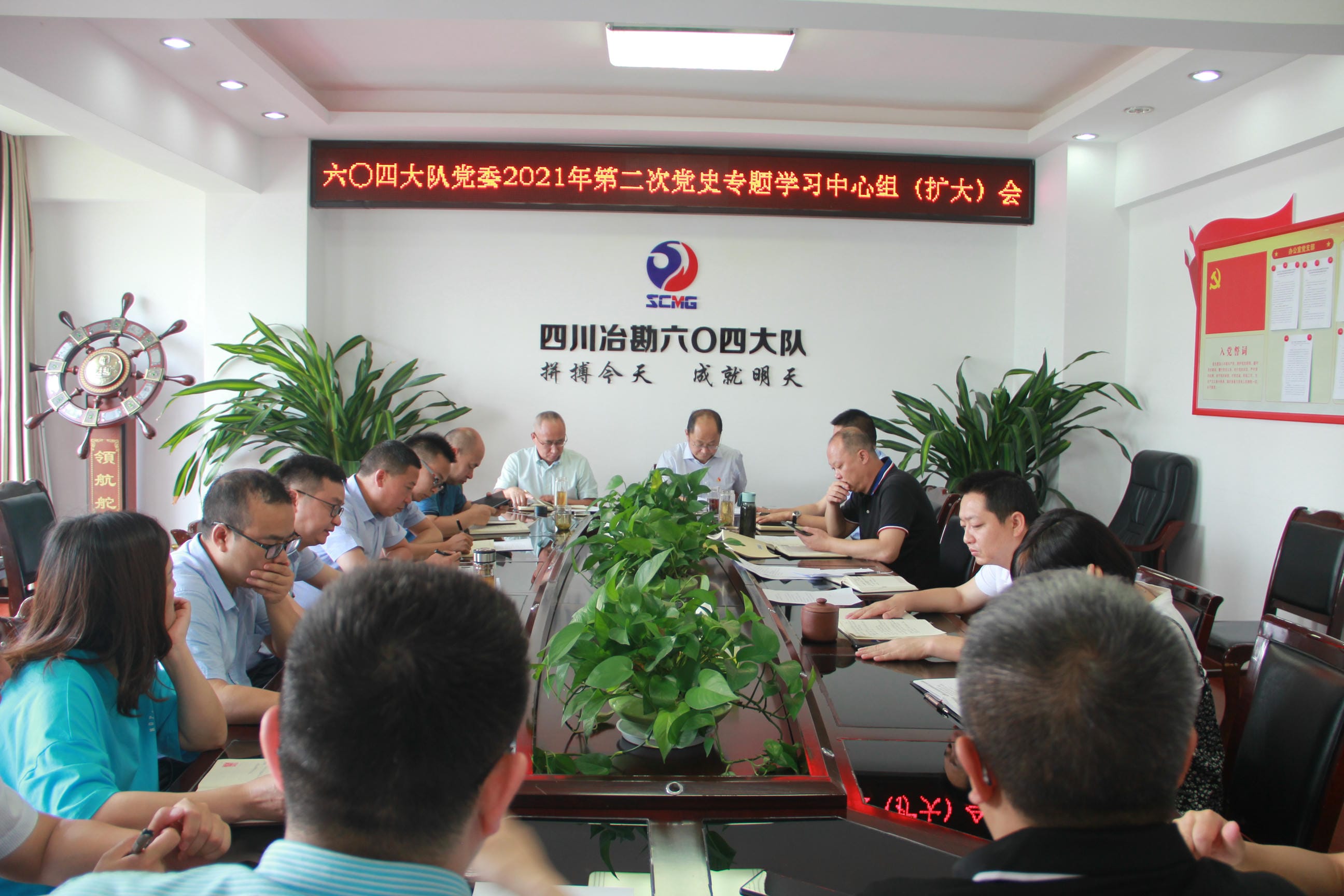 凯时K66官网 - 凯时优质运营商首页