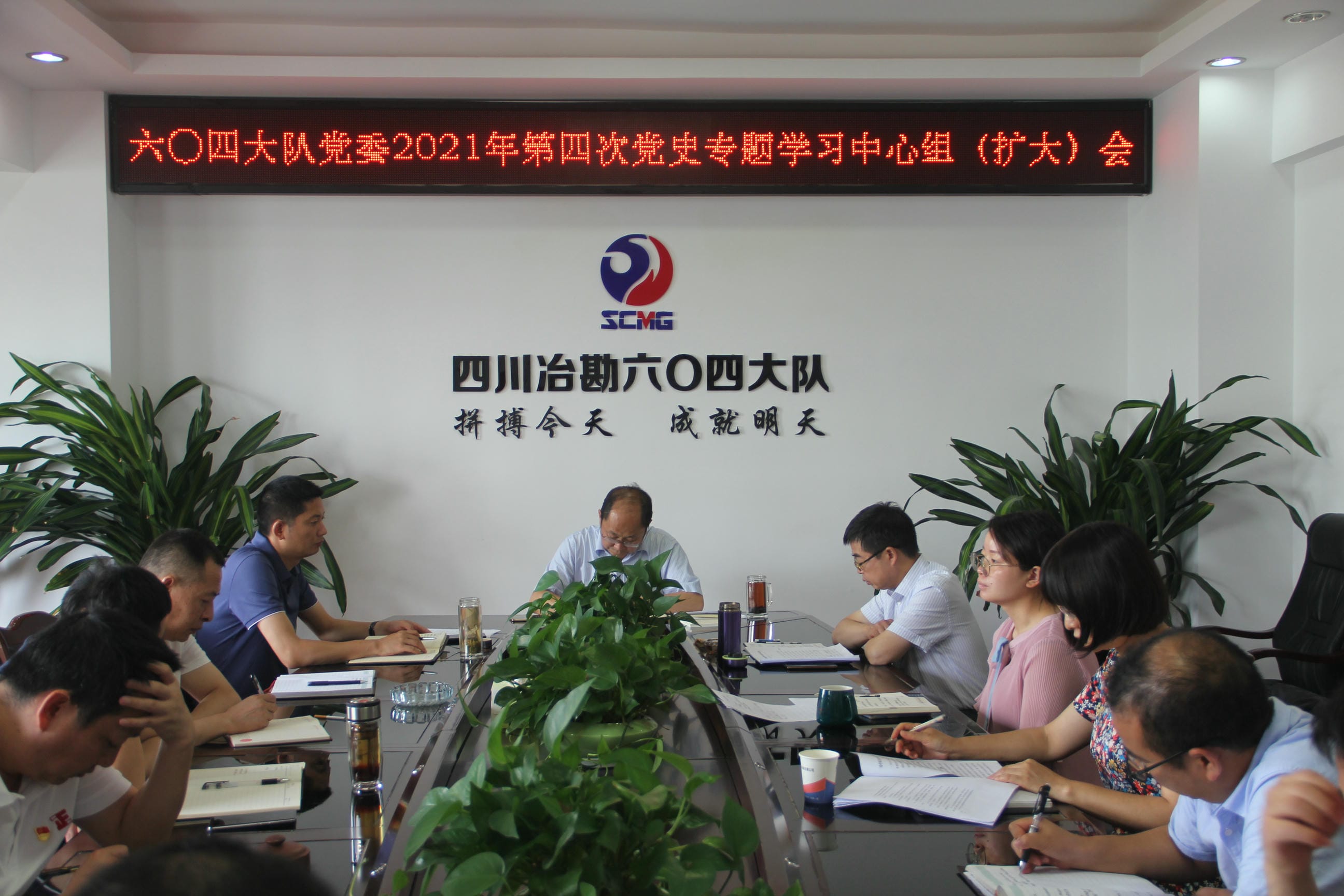 凯时K66官网 - 凯时优质运营商首页