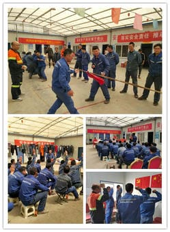 凯时K66官网 - 凯时优质运营商首页