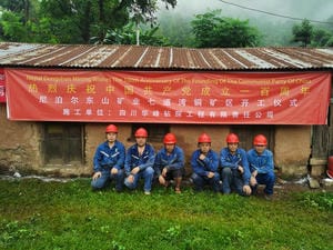 凯时K66官网 - 凯时优质运营商首页