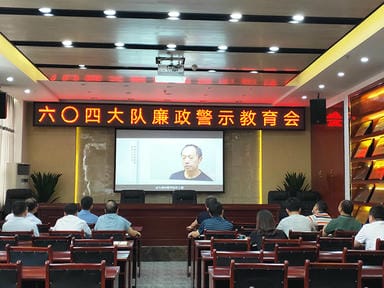 凯时K66官网 - 凯时优质运营商首页