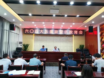 凯时K66官网 - 凯时优质运营商首页