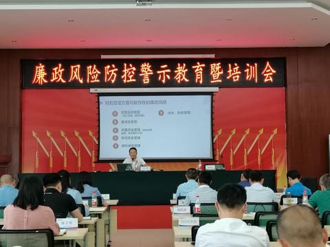 凯时K66官网 - 凯时优质运营商首页