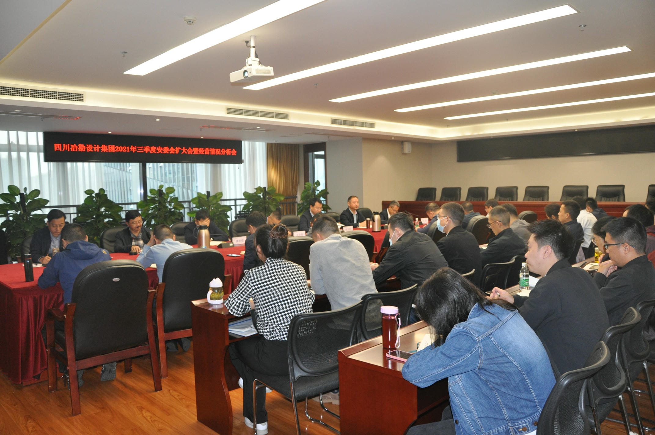 凯时K66官网 - 凯时优质运营商首页