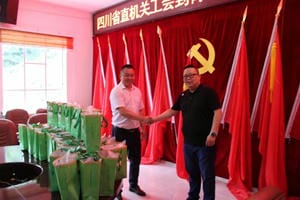 凯时K66官网 - 凯时优质运营商首页