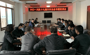 凯时K66官网 - 凯时优质运营商首页