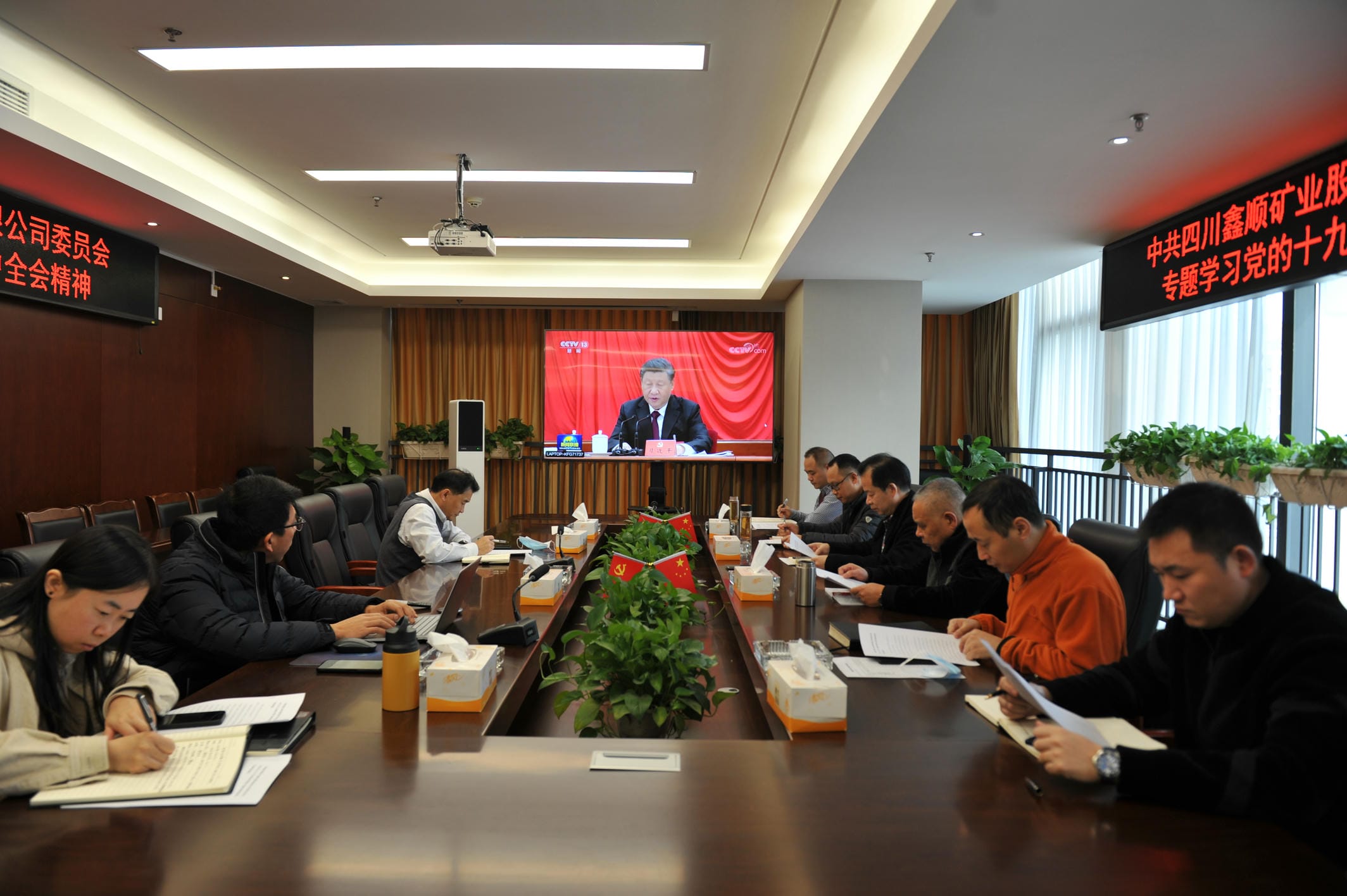 凯时K66官网 - 凯时优质运营商首页