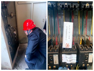 冶勘物流公司向导班子赴眉山督导检查客栈运行治理情形_凯时凯时首页新闻_新闻中心_凯时凯时首页有限责任公司