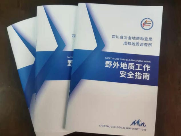 凯时K66官网 - 凯时优质运营商首页