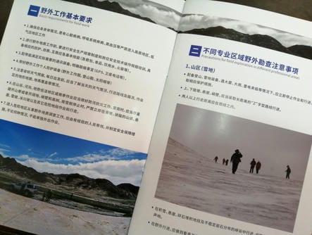 凯时K66官网 - 凯时优质运营商首页