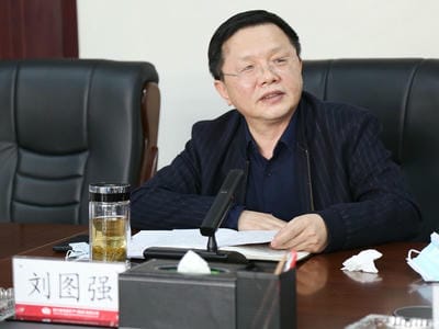 地矿集团迅速转达贯彻省自然凯时凯时首页投资集团2022年岁情会、党风廉政建设事情会、清静生产事情会精神_下层动态_新闻中心_凯时凯时首页有限责任公司