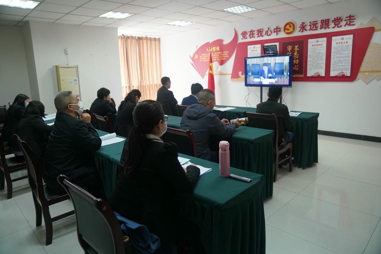 地创光电（技工学校）召开2022年度党建暨党风廉政建设事情会_红色堡垒_党建群团_凯时凯时首页有限责任公司