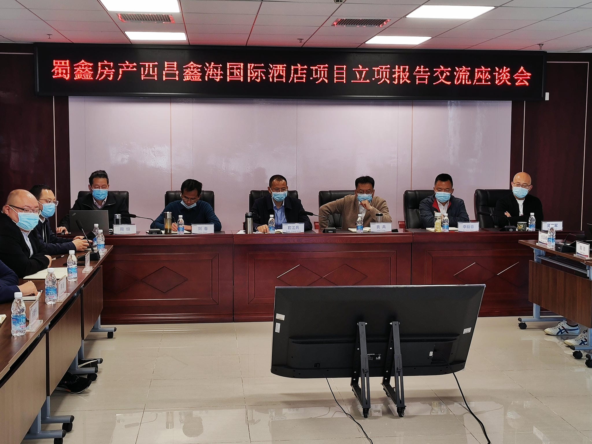 凯时K66官网 - 凯时优质运营商首页