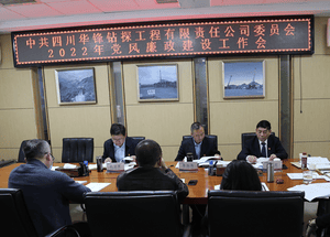 凯时K66官网 - 凯时优质运营商首页