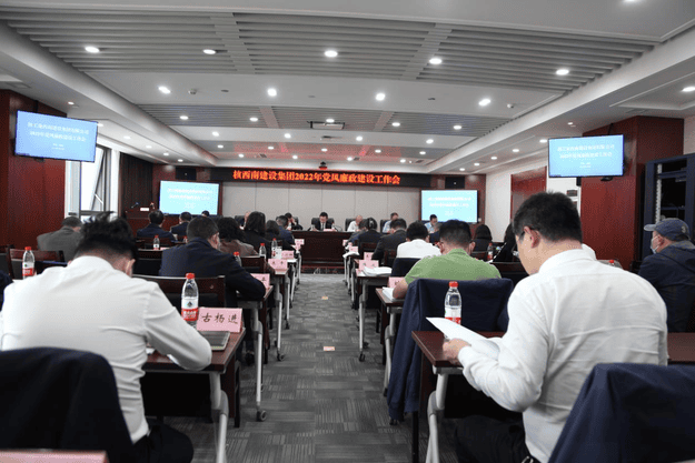 凯时K66官网 - 凯时优质运营商首页