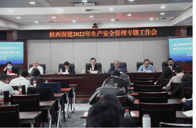 凯时K66官网 - 凯时优质运营商首页