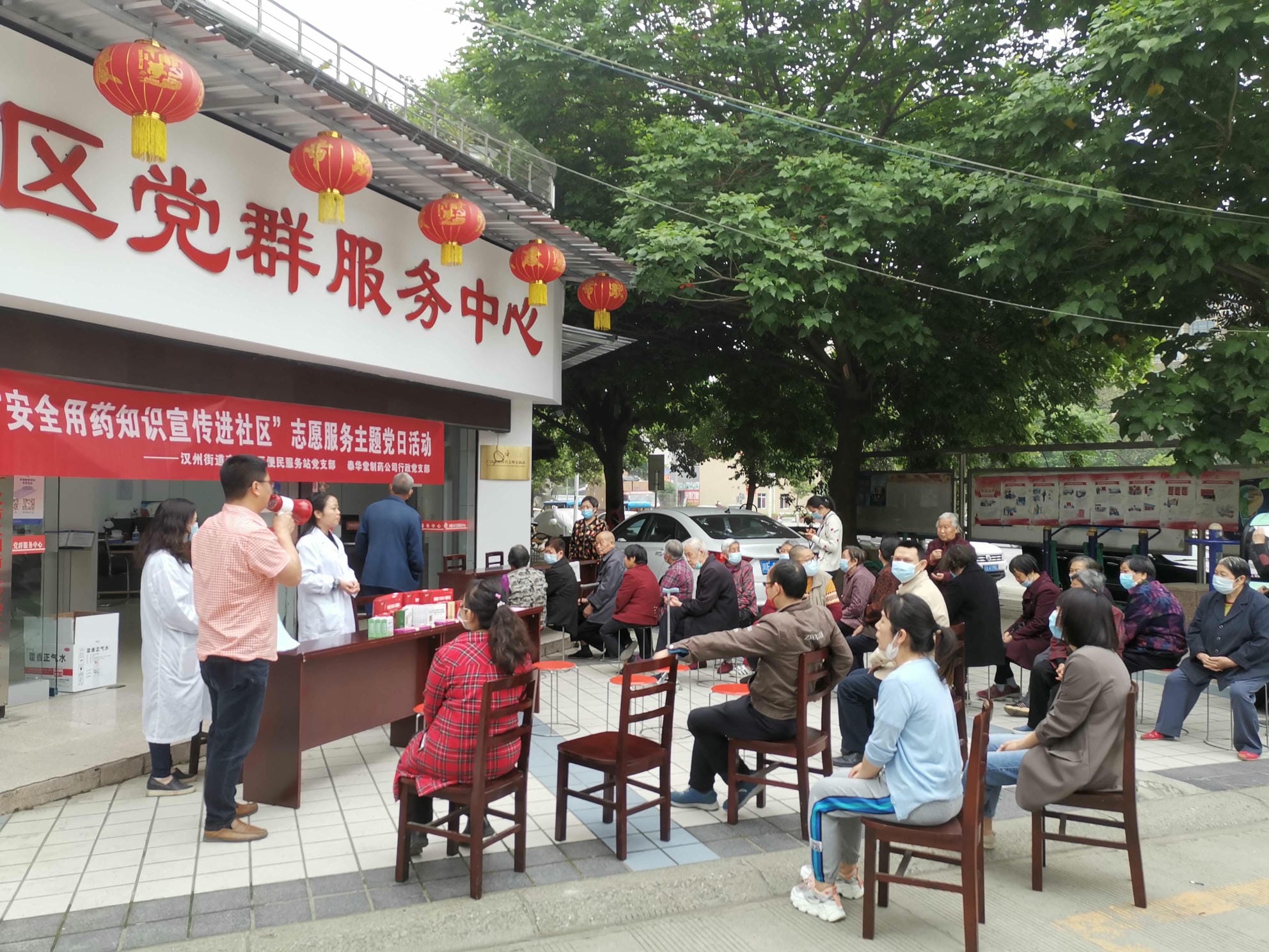 凯时K66官网 - 凯时优质运营商首页