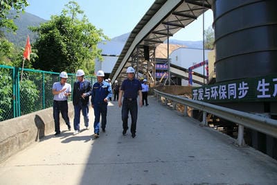 省自然凯时凯时首页投资集团董事长陈贵林、总工程师李仕荣深入德昌县大陆槽稀土矿调研_凯时凯时首页新闻_新闻中心_凯时凯时首页有限责任公司