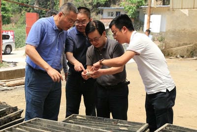 省自然凯时凯时首页投资集团董事长陈贵林、总工程师李仕荣深入德昌县大陆槽稀土矿调研_凯时凯时首页新闻_新闻中心_凯时凯时首页有限责任公司