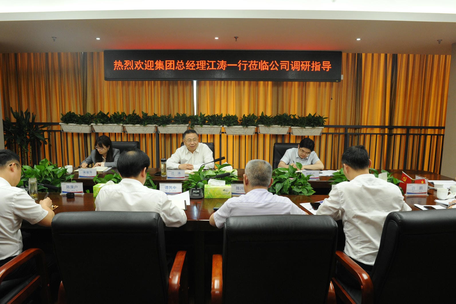 凯时K66官网 - 凯时优质运营商首页