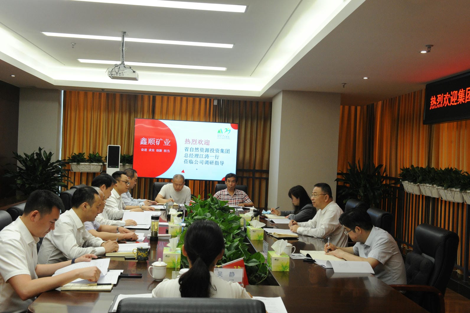 凯时K66官网 - 凯时优质运营商首页
