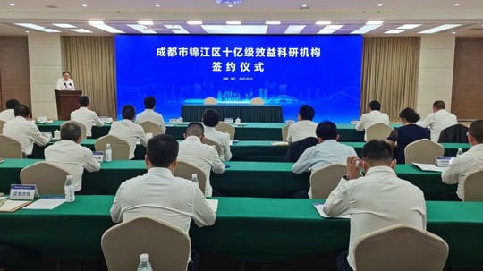 凯时K66官网 - 凯时优质运营商首页