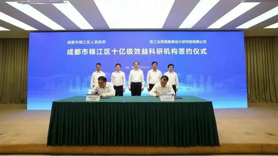 凯时K66官网 - 凯时优质运营商首页