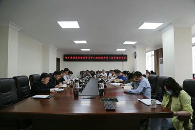 地矿集团党委理论学习中心组召开2022年第二次专题学习会_红色堡垒_党建群团_凯时凯时首页有限责任公司